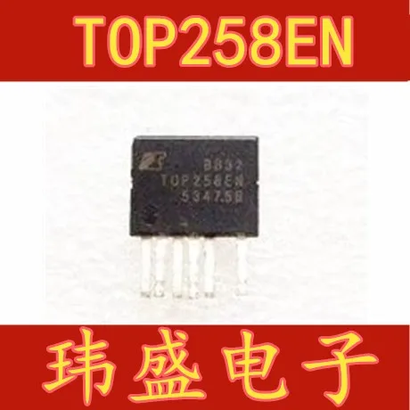 

10pcs TOP258EN T0P258EN ESIP-7C