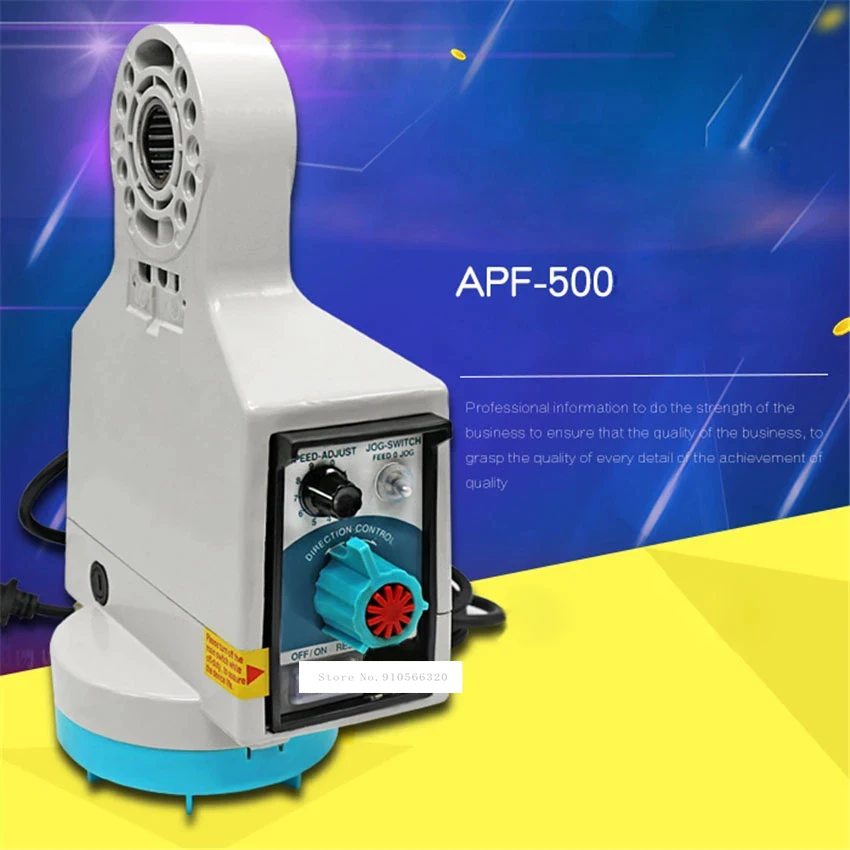 

APF-500 Milling Machine Feeder Electronic Automatic Tool Feeder Power Feeder For Machine Tool Accessories 110V 2.8amp 155/CM.KG