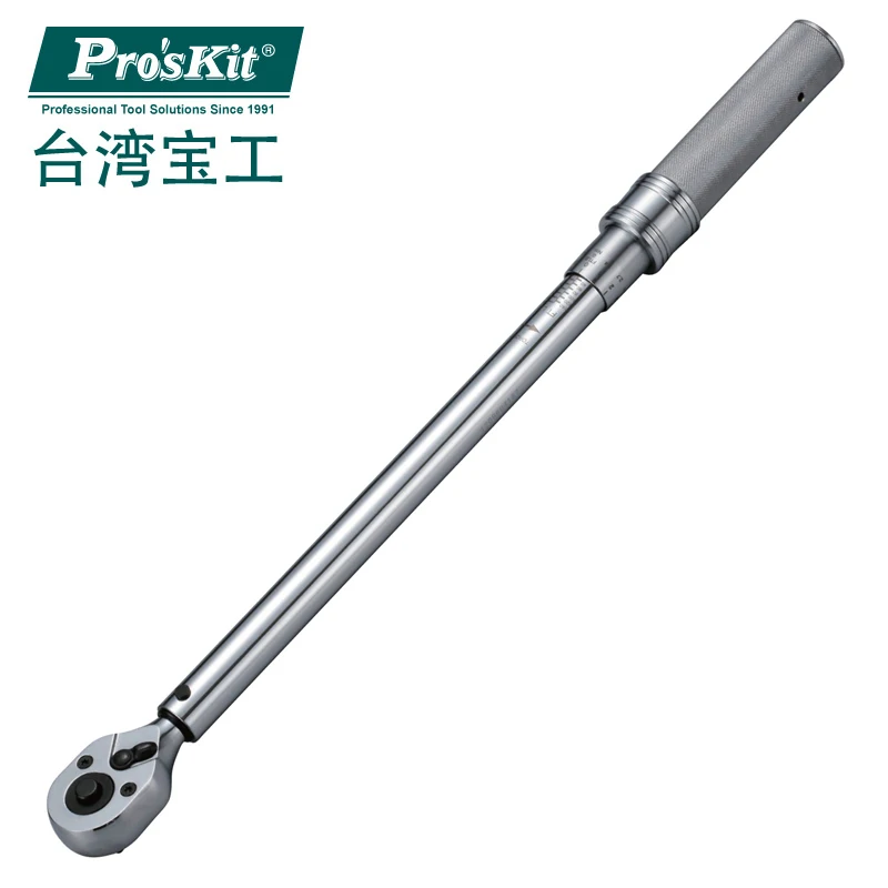 Proskit torque wrench N.m and lbf.in or lbf.ft scale, with reversible ratchet CW/CCW two-way torque control HW-T41-315 3.0-15N-M