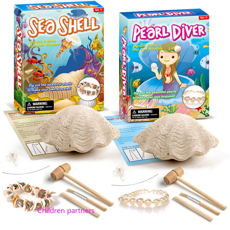 Cross border archaeological excavation toy shell pearl bracelet girl puzzle DIY children creative birthday gift girl