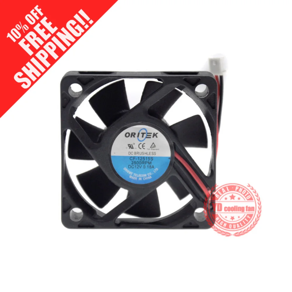 

USED ORITEK CF-12515S 5CM 12V 0.18A 5015 silence ATX cooling fan