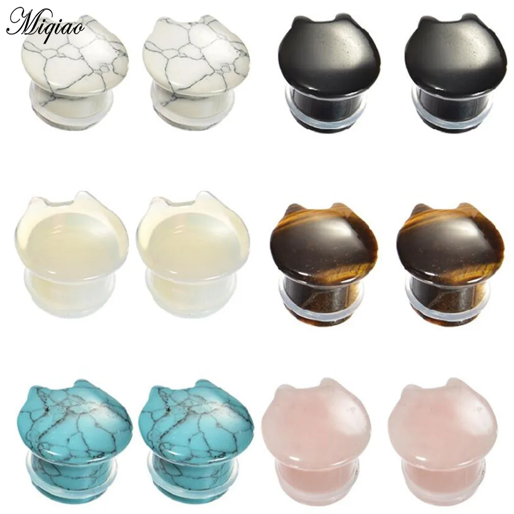 Miqiao 2 Pcs Popular Piercing Jewelry Ear Expansion Cat Stone Ear Pinna Hot New Product 6mm-16mm