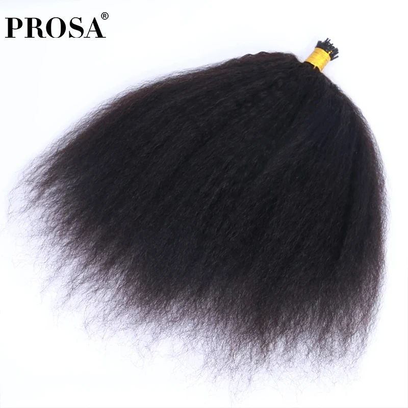 Kinky Straight Microlinks I Tip Hair Extensions Brazilian Human Hair Bundles Weave Bulk Coarse Clip Ins Raw Hair Virgin Hair