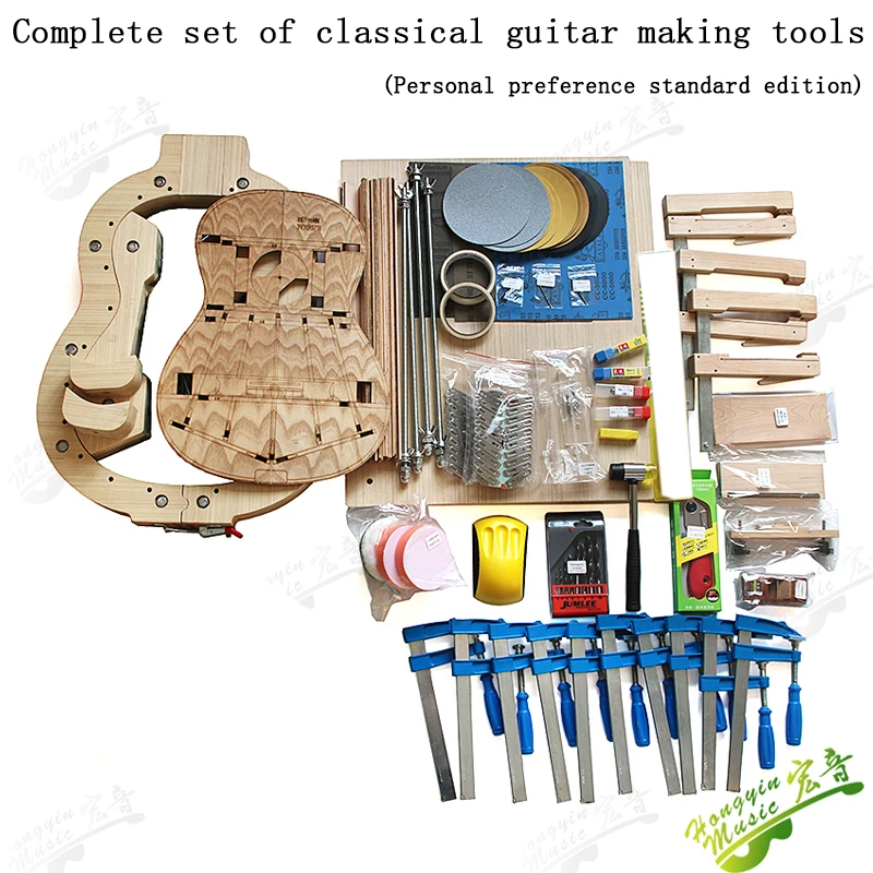 Classic guitar full set of DIY handcrafted guitar tools combined with Spanish connection dedicated to classical guitars