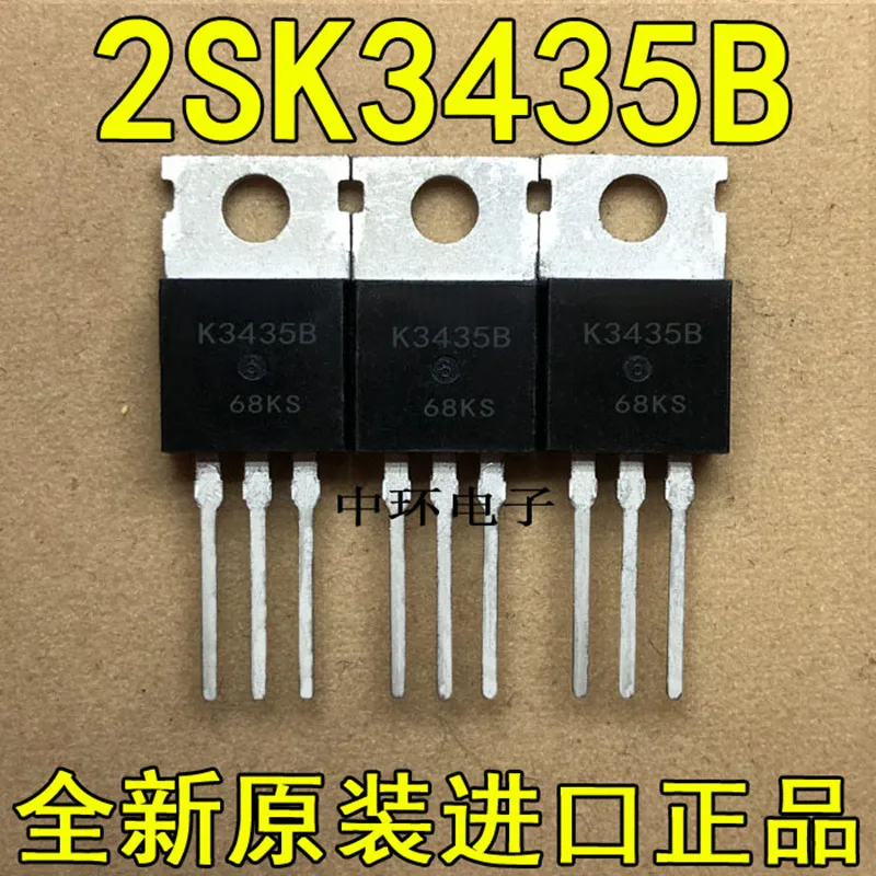 

10 шт. 2SK3435B 2SK3435 K3435B K3435 TO220 80A 60V MOS