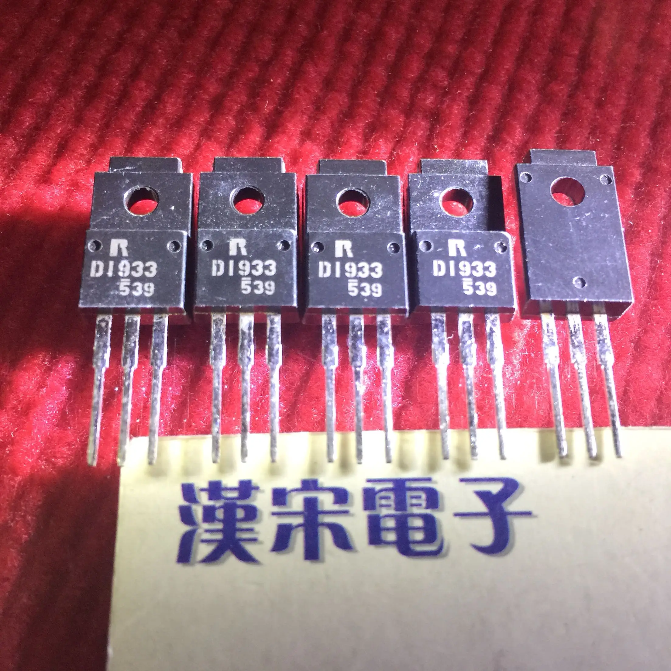 Envío Gratis 2SD1933 D1933 TO-220F 10 Uds