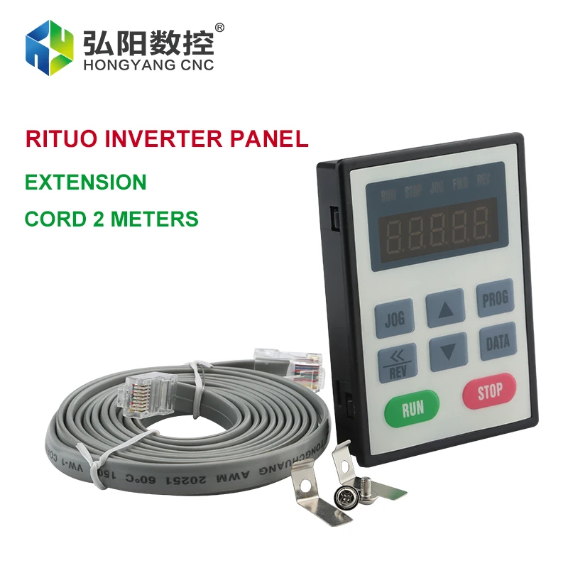 Rituo inverter panel engraving machine spindle motor governor panel extension cord engraving machine accessories