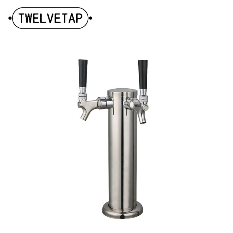 TWELVETAP American Beer Tower Draft Wine Column Bar Accessories Stainless Steel Tower Straight Barrel Type Home Club Brewing