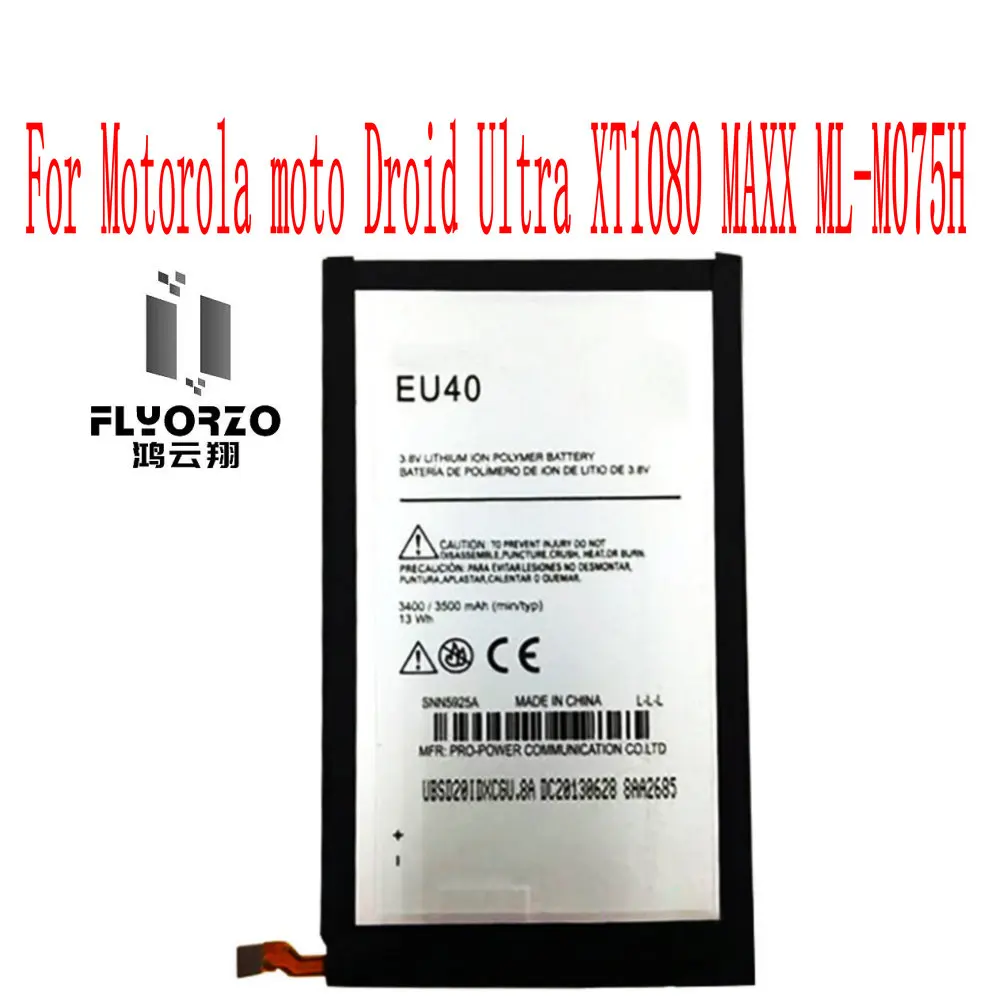 

New EU40 Battery For Motorola Moto Droid Ultra XT1080 MAXX ML-M075H Cell Phone