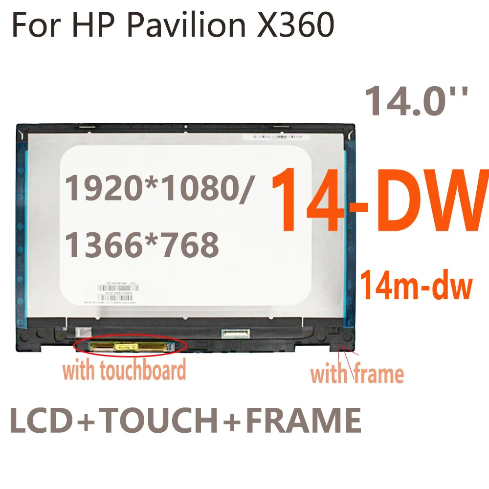 

14,0 ''для HP Pavilion X360 14-dw 14m-dw Series 14-dw1000nf HD или FHD ЖК-дисплей с рамкой