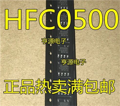 

HFC0500 HFC0500GS HFC0500GS-Z SOP-7