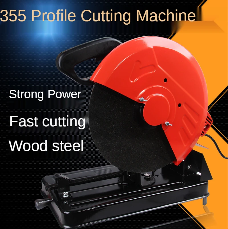 Electric Circular Saw 2500W High Power Cutting Machine 355mm Industrial Grade Belt Cutting Machine Wood Metal Profile Cutting