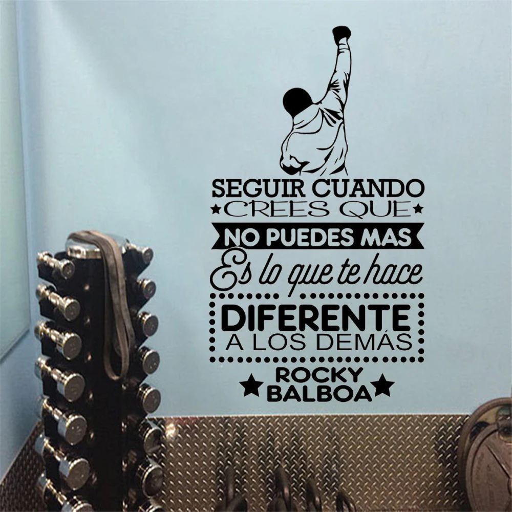 Famous Boxing Spanish Quote Movie Wall Stickers Kids Boys Room Sport Boxing Inspirational Quote Decals Fascinating Sports DW4399