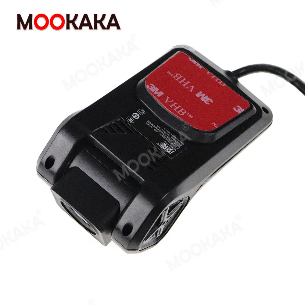 MOOKAKA Android Car Multimedia Player For Canbus Box DVR Camera Set