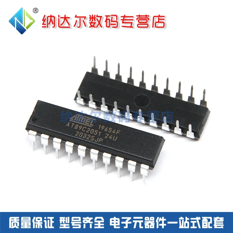 

Free shipping AT89C2051-24PU AT89C2051 DIP20 10PCS