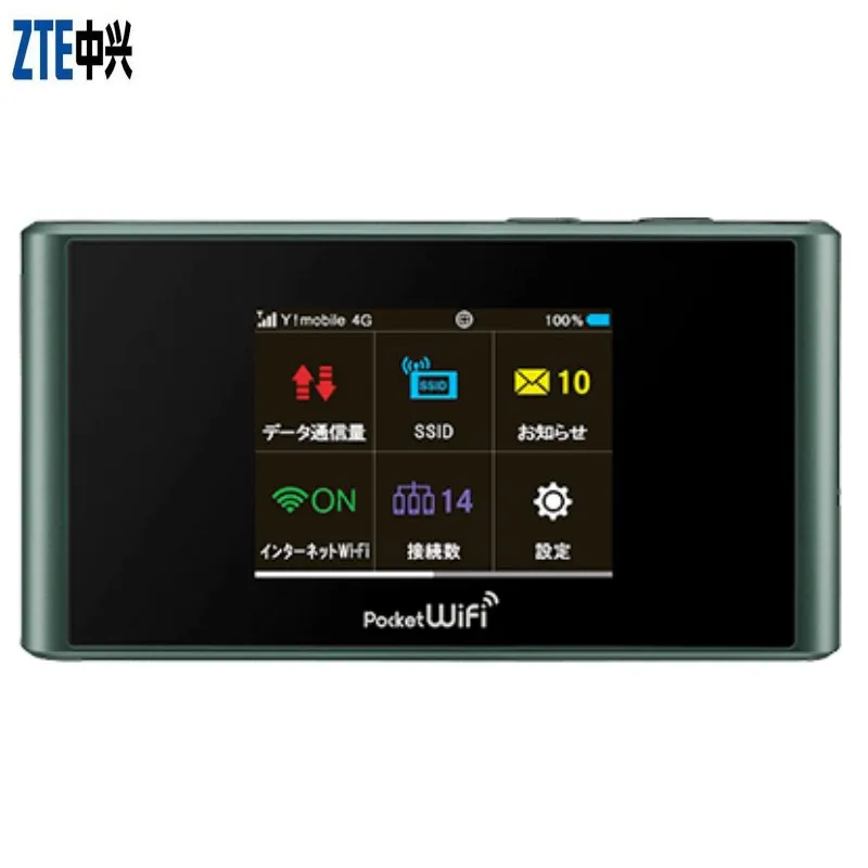 ZTE 305ZT Wireless WiFi Router 2.4 5GHz High Speed 150Mbps WiFi Hotspot