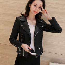 GOOHOJIO-Chaqueta de cuero sintético para mujer, abrigo corto con cremallera, estilo Bomber Punk negro, prendas de vestir de piel sintética, novedad de otoño, 2020