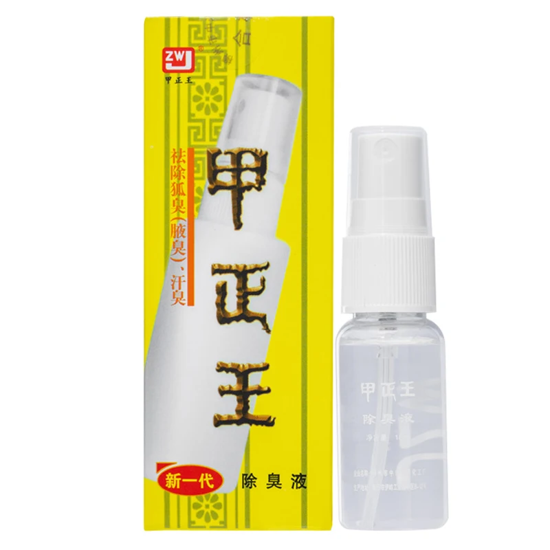 Nice Fresh Food-grade Crystal Deodorant Alum Stick Body Underarm Odor Remover Antiperspirant for Men and Women