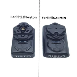 SUKOU For Cateye code table conversion socket Garmin / Bryton code meter bracket plastic dial accessories