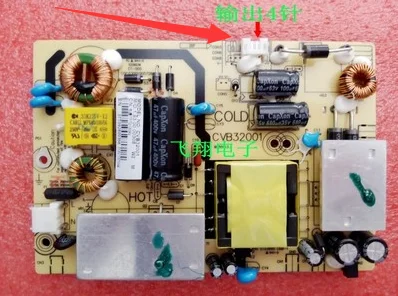 

free shipping original 100% test for CVB32001 power board