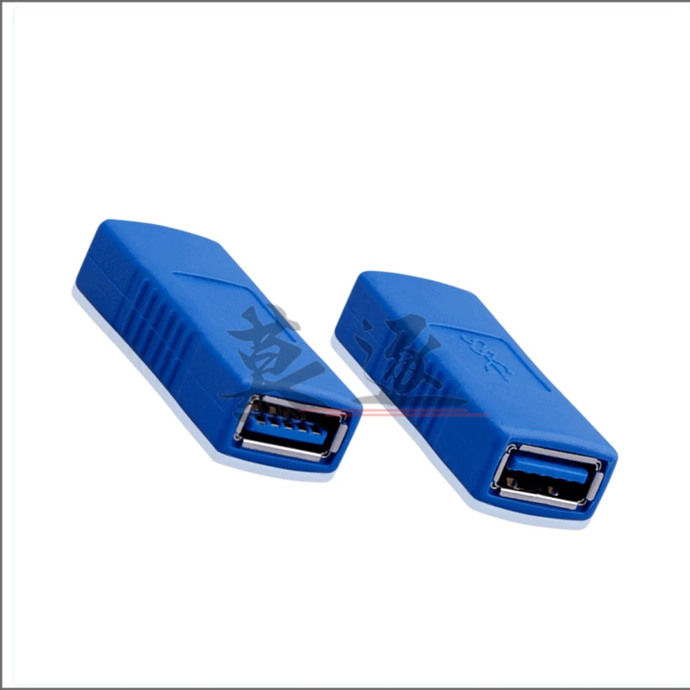 1 stücke Hohe Qualität USB 3,0 Typ A Buchse auf Buchse Adapter Converter Extension Plug Stecker USB 3,0 AF Zu AF Stecker adpater