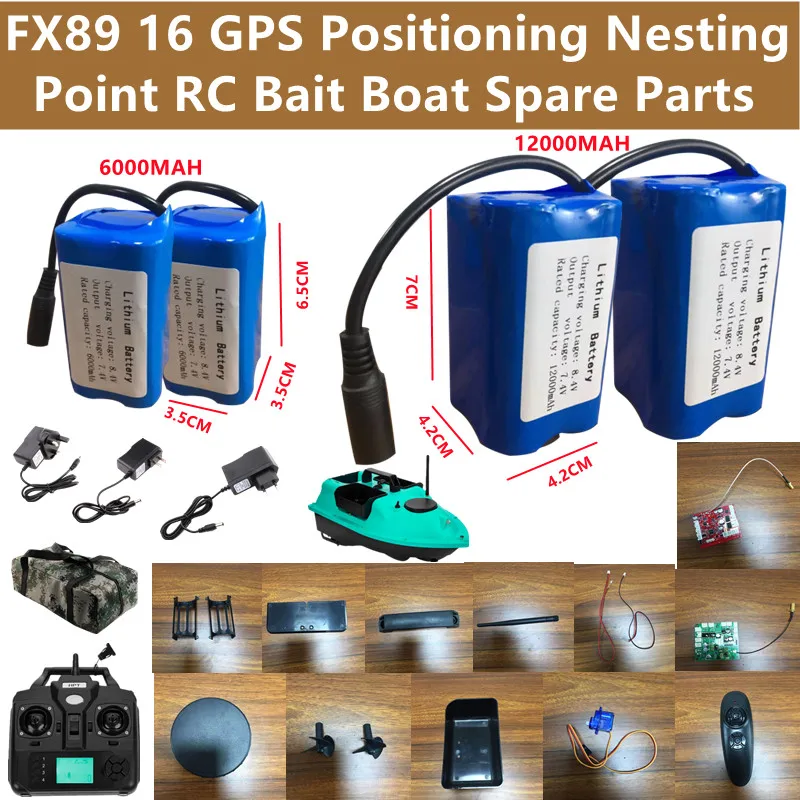 FX89 V18 GPS RC Fishing Bait Boat Spare Parts 7.4V 6000/12000MAH Battery/Controller/Side Hopper/Hull/Charger/Motor/Mainboard