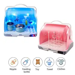 Baby Bottle Sanitizer USB UV Baby Milk Bottle Disinfection Box Steam Sterilizer For Bottle Cleaning