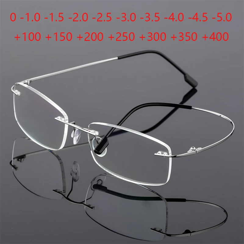 Ultralight Coating Frameless Myopia Glasses -1.0 -1.5 -2.0 To -5.0, Rimless Super Light Stainless Steel Hyperopia +1.0 +2.0 +4.0