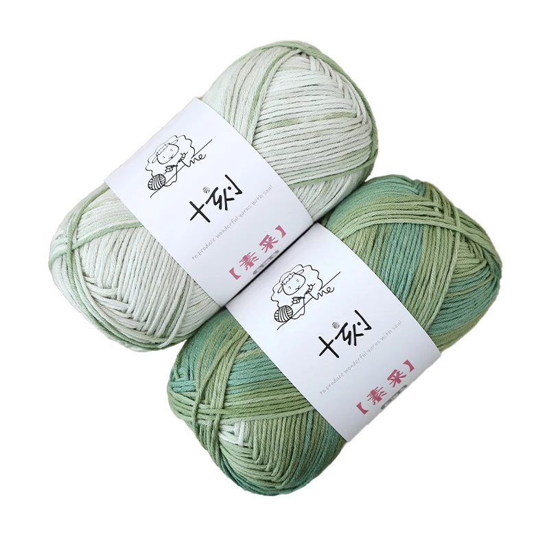 2pcs (50g×2) SHIKE Gradient Cotton Yarn Autumn And Winter Hand Knitting Wool  Crochet Sweater Shawl Clothing DIY 50g/Ball