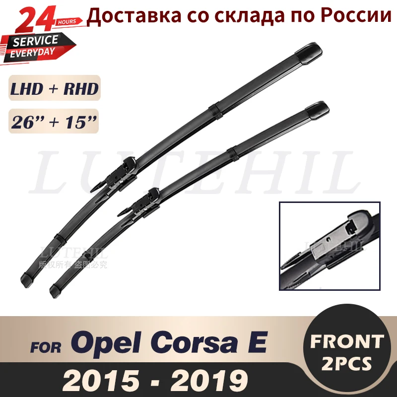 Wiper Front Wiper Blades For Opel Corsa E 2019 2018 2017 2016 2015 Windshield Windscreen Front Window 26\