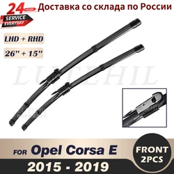 Wiper Front Wiper Blades For Opel Corsa E 2019 2018 2017 2016 2015 Windshield Windscreen Front Window 26