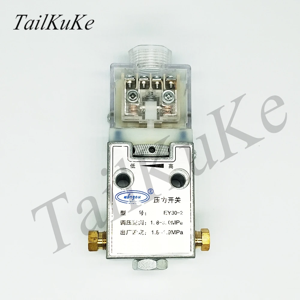 

EY30-2 Lubrication Pressure Relay Switch Injection Molding Machine Parts Lubrication Pressure Regulating Valve EY25-2