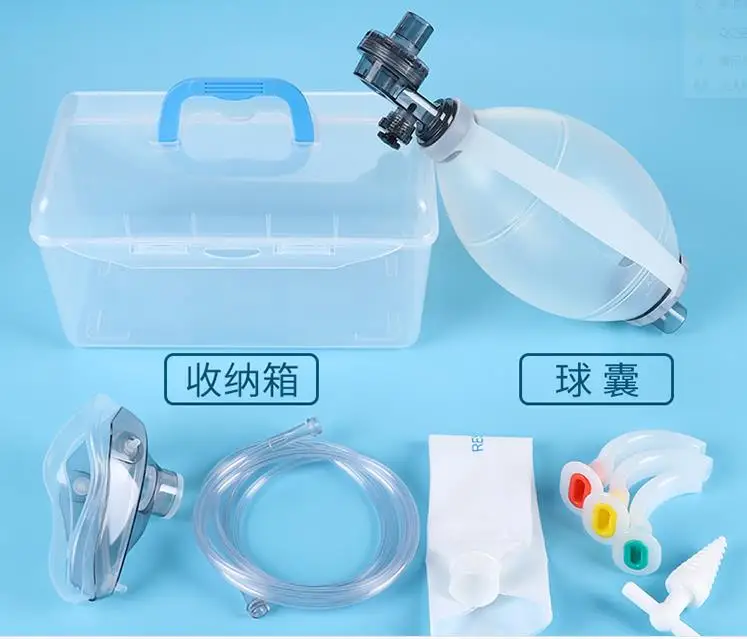 Simple respirator physician USES resuscitator resuscitation ball emergency breathing balloon balloon mask