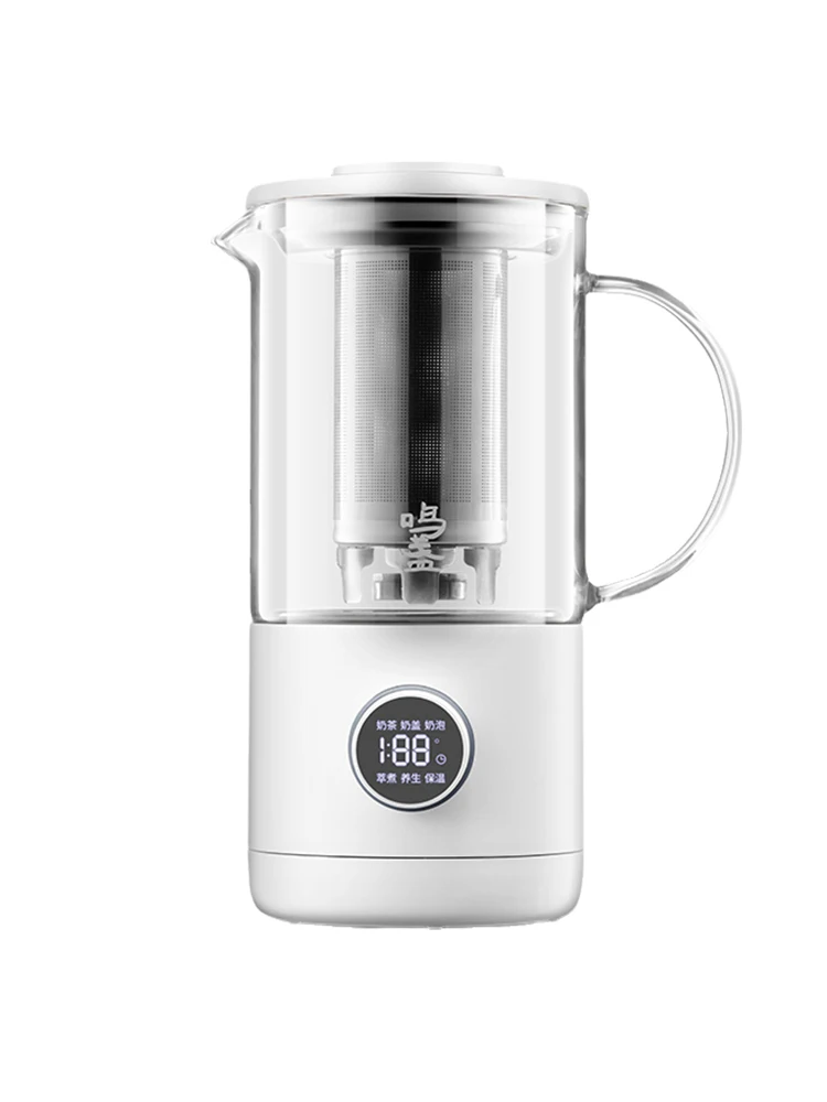 TT mi PICOOC Mingzhan Milk Tea Machine Tea Cooker Small One-Person Household Coffee Milk Multi-Functional Automatic