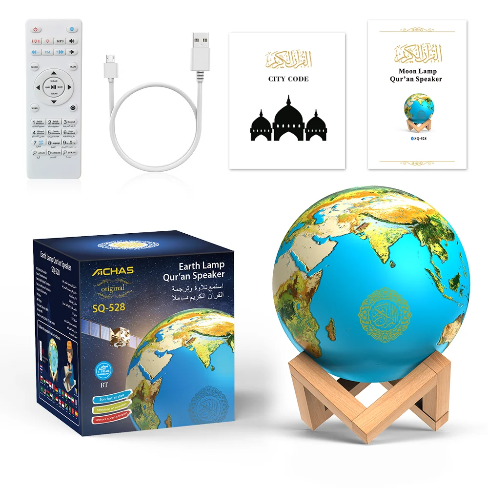 islam AZAN Quran Speaker APP Control Wireless Coran Colours Lamp Quran Player 30 Languages veilleuse coranique for Gift