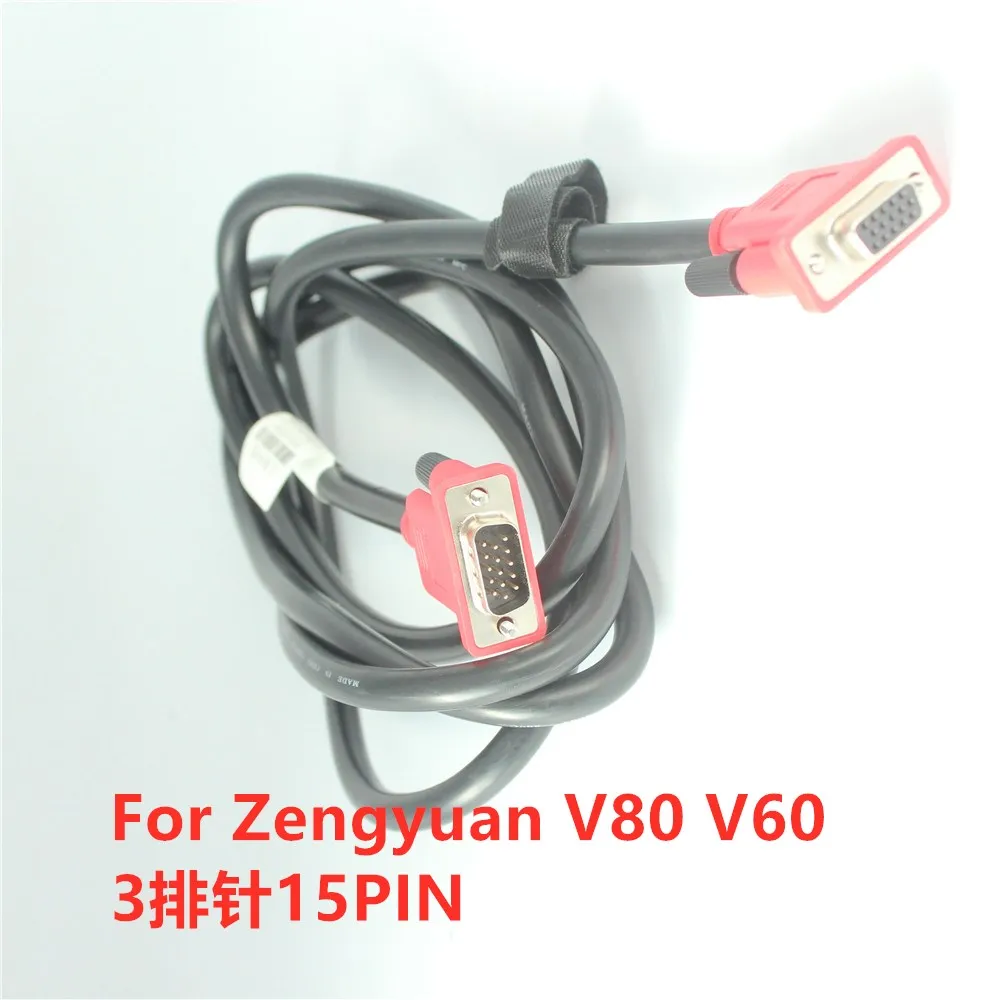 Car diagnostic tool cables for Zenyuan diagnostic scanner  tool V60D V80D 15PIN to 15PIN connector cable 3