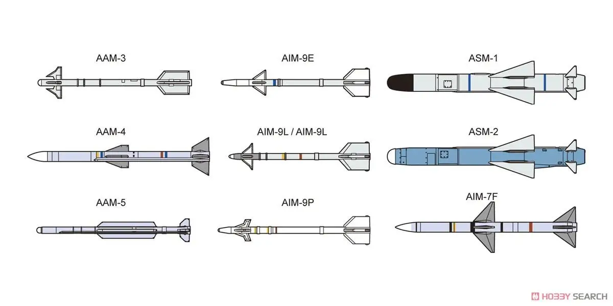 Fine Molds FP39 1/72 Scale JASDF Missile Set (Plastic model)