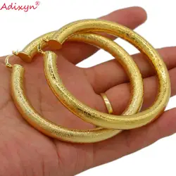 Adixyn Vintage Hoop Earrings For Women Gold Color Big Circle Earrings African India Middle east Party Best Gifts N07104