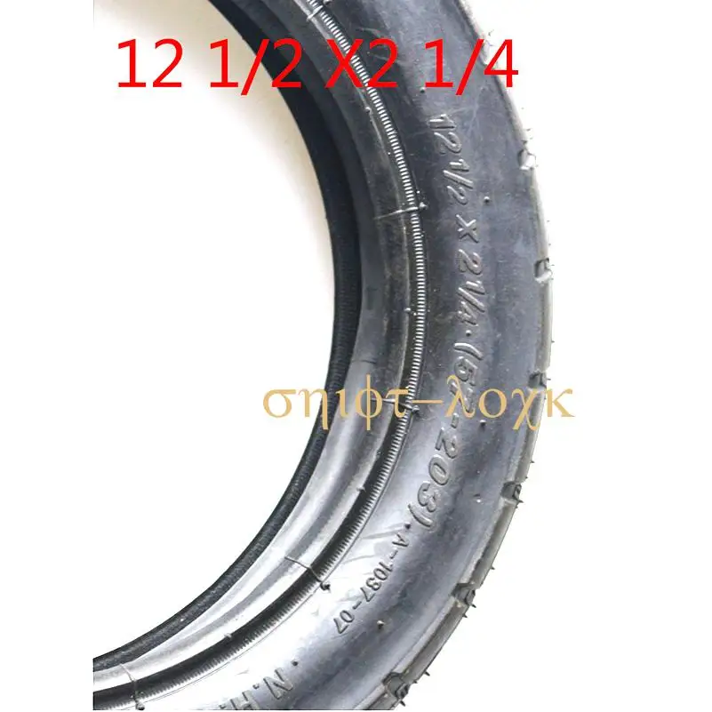 12.5 Inch E-Bike Tyre 12 1/2 X 2 1/4 ( 57-203 ) Tire and Inner Tube Fits Many Gas Electric Scooters  Baby Carriage