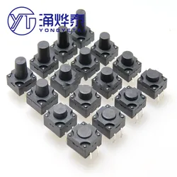 YYT 10PCS Waterproof touch switch inline 12*12*6/7/8/8.5/9/10/12MM soybean milk machine key button