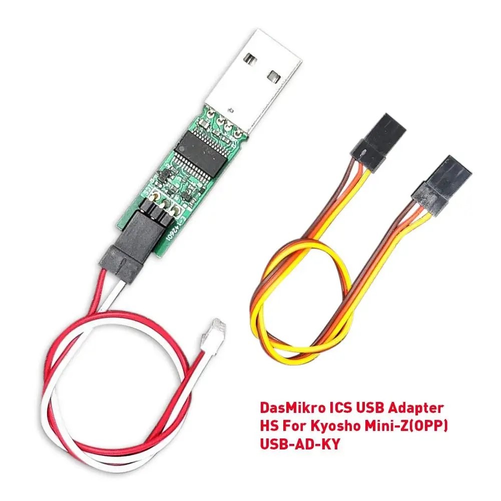 DasMikro ICS USB Adapter HS For Kyosho Mini-Z KYO82083 RC Car Parts KO PROPO High Speed ICS USB Adapter RC Car Parts