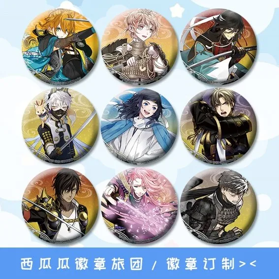 1pc 58mm badges Touken Ranbu Online Kashuu Kiyomitsu Brooch acrylic Button