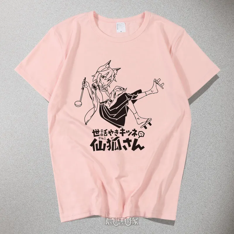 Anime Sewayaki Kitsune Senko san cosplay T-shirt  t shirt Cotton Men Tees tops