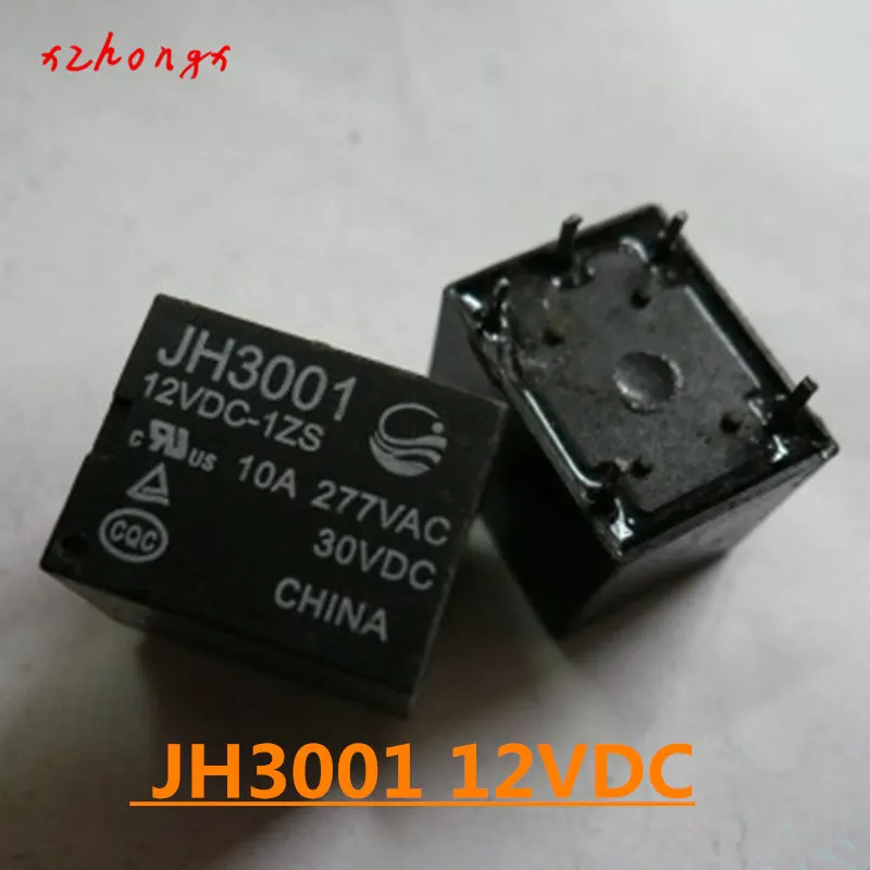 

Relay JH3001 12VDC-1HS JH3001 24VDC-1ZS (555) T73-1A-12V