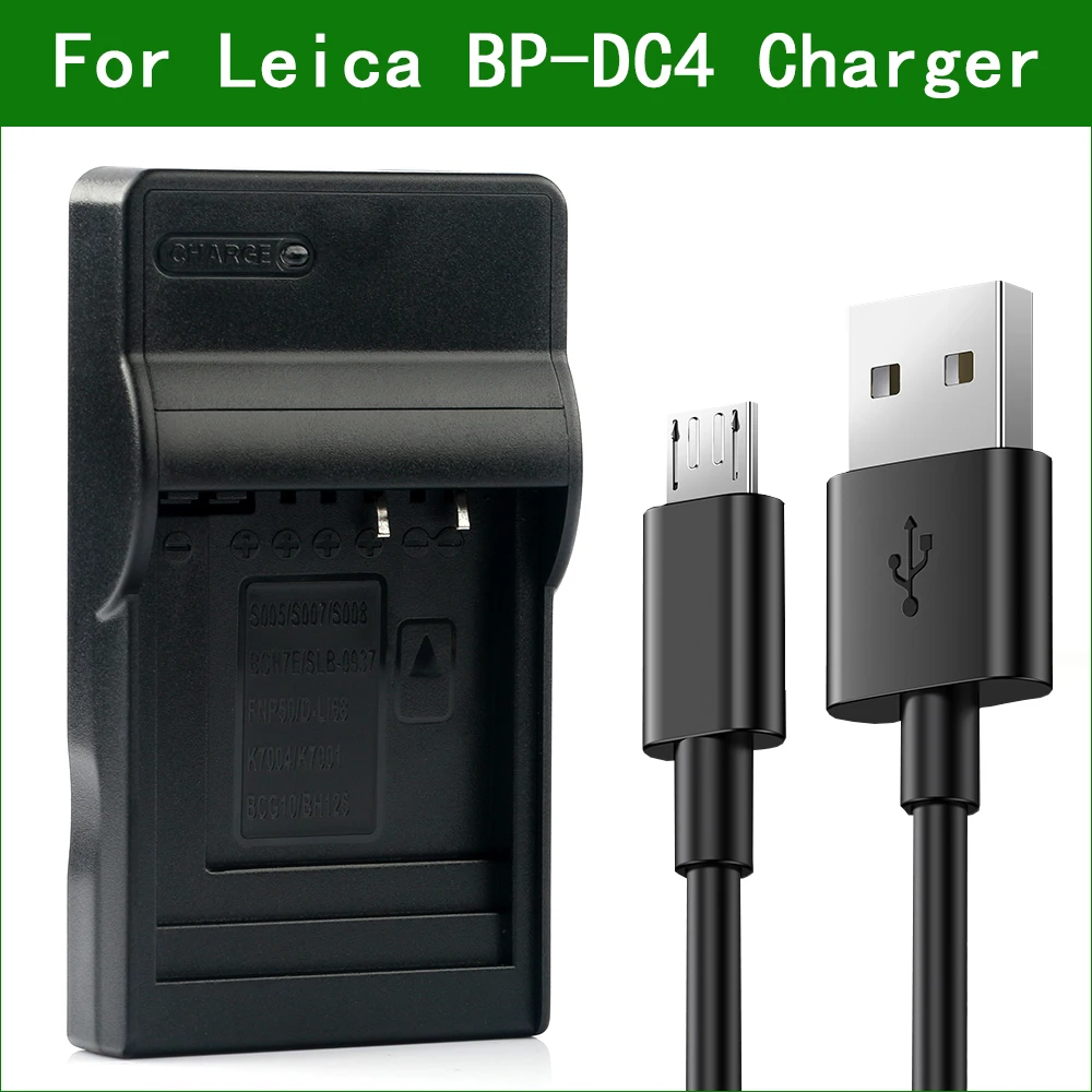 Lanfulang BP-DC4 BC-DC4 BC-DC4-E Digital Camera Battery Charger for Leica C-LUX1 D-LUX2 D-LUX3 D-LUX4