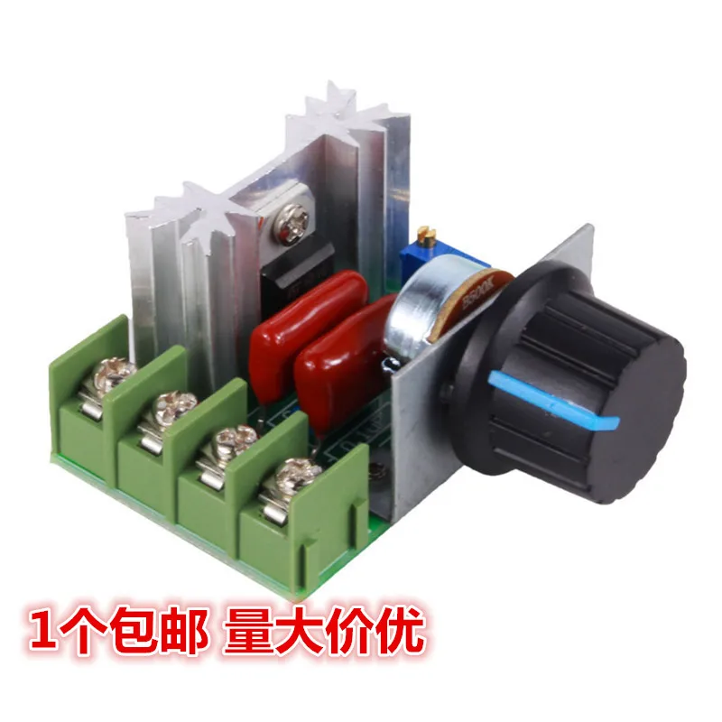 2000W imported thyristor high-power electronic voltage regulator, high reliable version of dimming, speed regulation