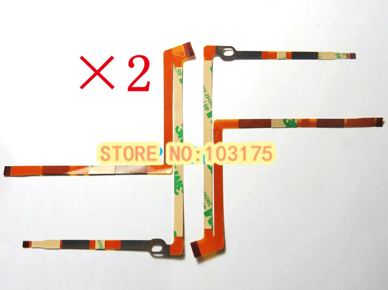 2 Pieces Anti-Shake… - image