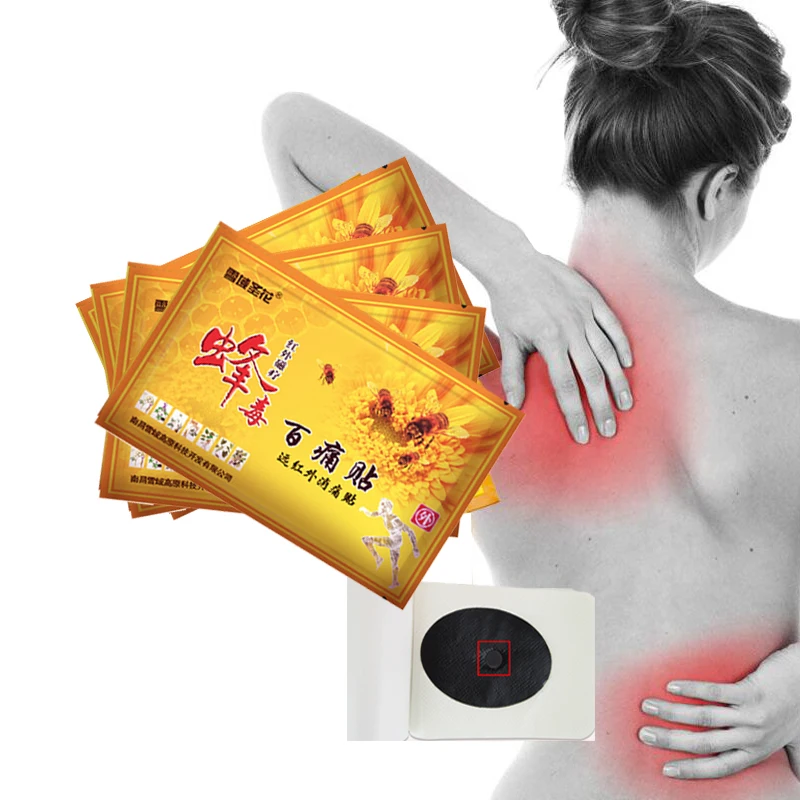 60pcs Far Infrared Pain Relief Plaster Knee Injury Muscle Fatigue Chinese Medicines Bee Venom Magnet Patch Plaster Pain Killer