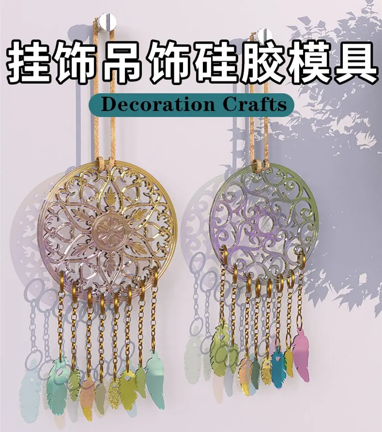 DIY Catch Dream Net Crystal Silicone Mold Wind Chime Wall Hanging Set Home Decoration Jewelry Silicone Epoxy Mould For Resin