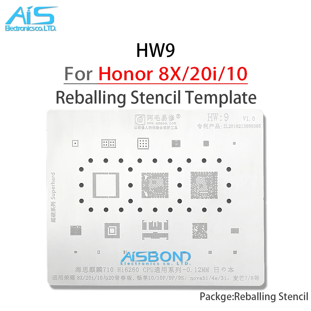 Amaoe HW9 BGA Reballing Stencil Per Honor 8X 10 20i 20 Lite Psmart Z 2019 Y9 Mate 30 P30 HI6260 Kirin710 CPU Piantare rete di stagno